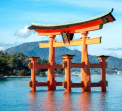 Япония за истински пътешественици